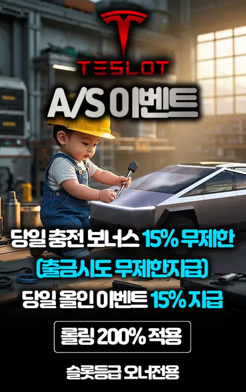 ca3e4b7c38b4519931e86102226265b0_1737637051_4845.webp ca3e4b7c38b4519931e86102226265b0_1737637051_4845.webp