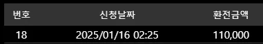cbc159fc2cfdf415dd303284eac0270e_1737025205_6953.webp