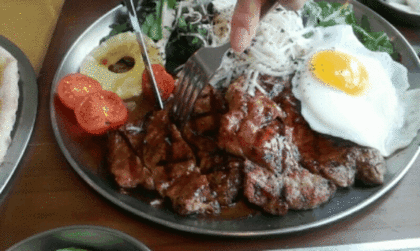 d825c414aa160a917702af88126d1262_1736254180_9523.gif
