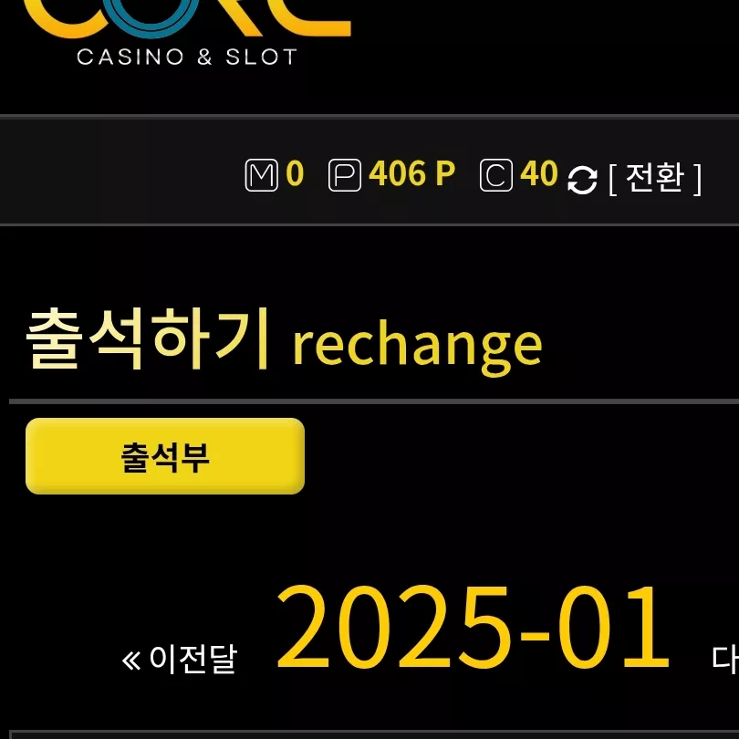 d9f0514cbd1ce68ad5961ecb0524b9ff_1736066066_3192.webp