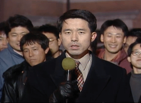 e0c0573a38b1d538a70020dd827257b6_1738236045_8414.gif