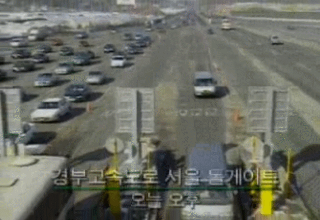 e0c0573a38b1d538a70020dd827257b6_1738236292_8032.gif
