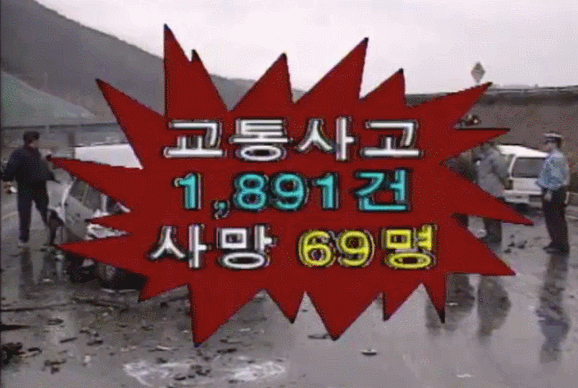 e0c0573a38b1d538a70020dd827257b6_1738236416_9069.gif