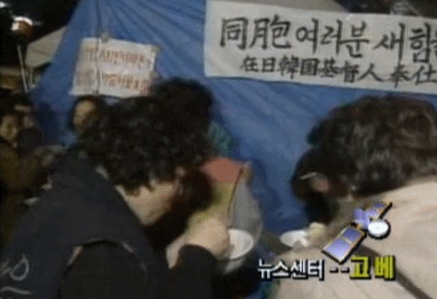 e0c0573a38b1d538a70020dd827257b6_1738236897_438.gif
