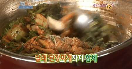 e0c0573a38b1d538a70020dd827257b6_1738249769_3429.gif