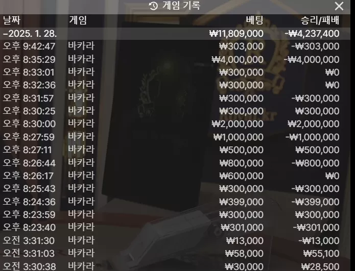 e147f8102aa18ebaf14bc95cbc33a545_1738068598_2565.webp