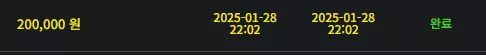 e28429e161f2601bc6c7158b1d1e47f7_1738069775_697.webp