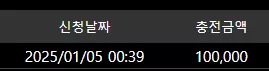 e4622370b9145b89e88efd5cf7f94fe2_1736014772_6894.webp
