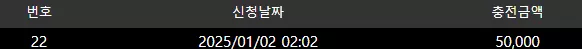 e4ca6a69e35af90a9b759a2abac29496_1735751020_8217.webp