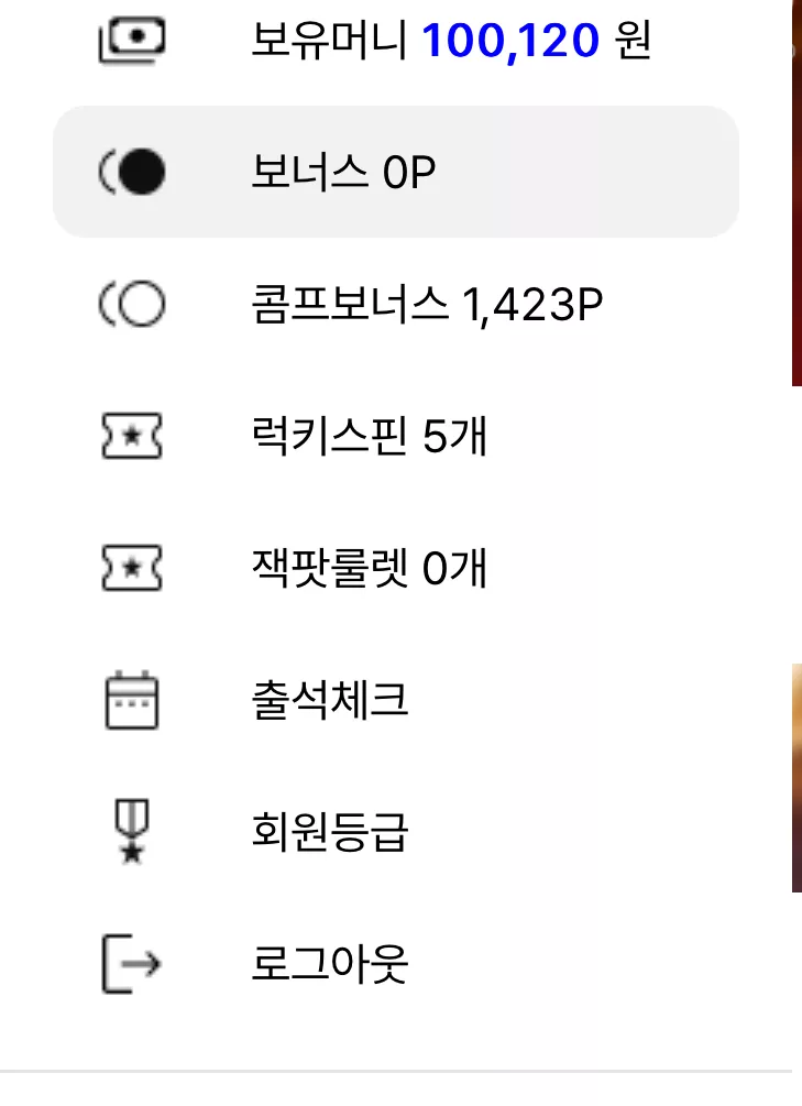 e8249083db44ee5a17349b946c592559_1737745811_7159.webp