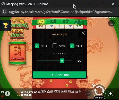 eb7be5168ea0738902829314fb849440_1738182816_1226.webp