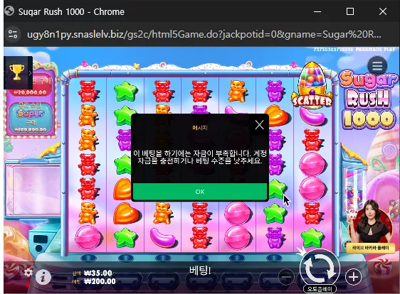 ef839e97d9cdd0d66ff2c71bf0dc793f_1735958595_0771.webp