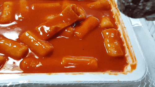 f18d293ca334bbb833cb8c88bf4bd542_1736368435_8451.gif