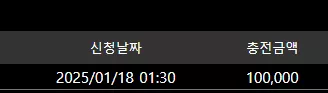 f27d0c45b0e44624fc74a434a4f9b64d_1737132257_5445.webp