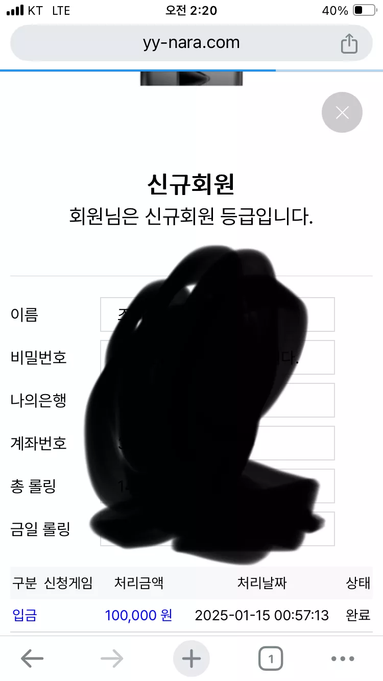 f4d798b565ed4c56743c3e66c7263846_1736875543_3625.webp f4d798b565ed4c56743c3e66c7263846_1736875543_3625.webp
