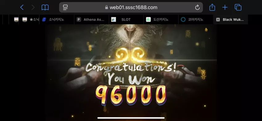 0074855b114d0686ba879622d653552f_1736493473_5166.webp