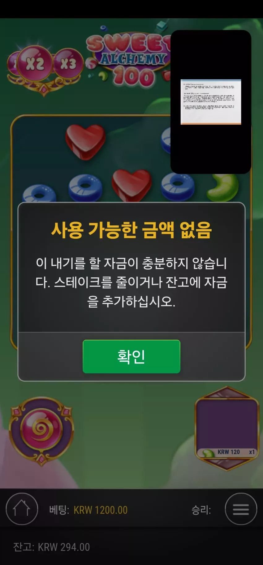 02eaee39c87bfc07fe8b5744cba4e356_1736559499_1581.webp