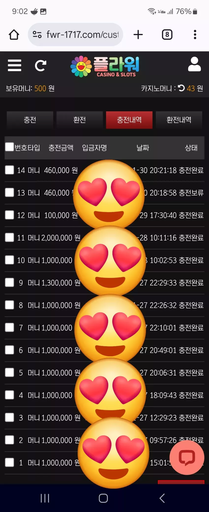 0378b312242d599969705c5e37336184_1738238922_4813.webp