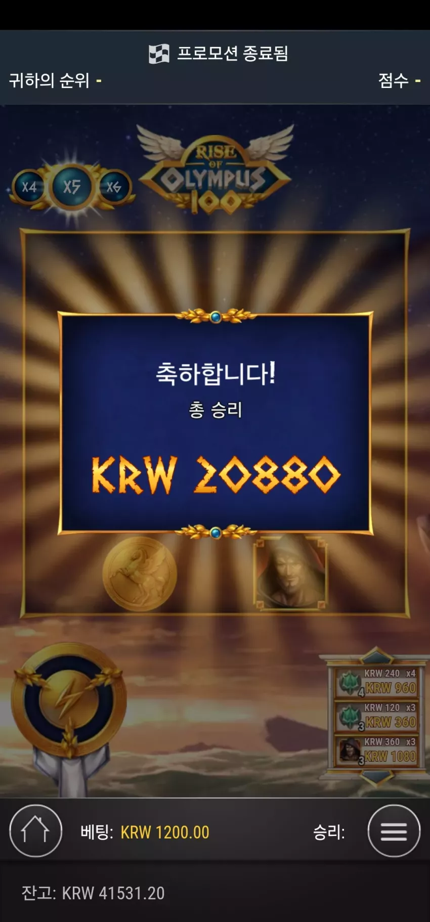 04e77f696df85330c7e6e367cf241548_1735899705_0353.webp
