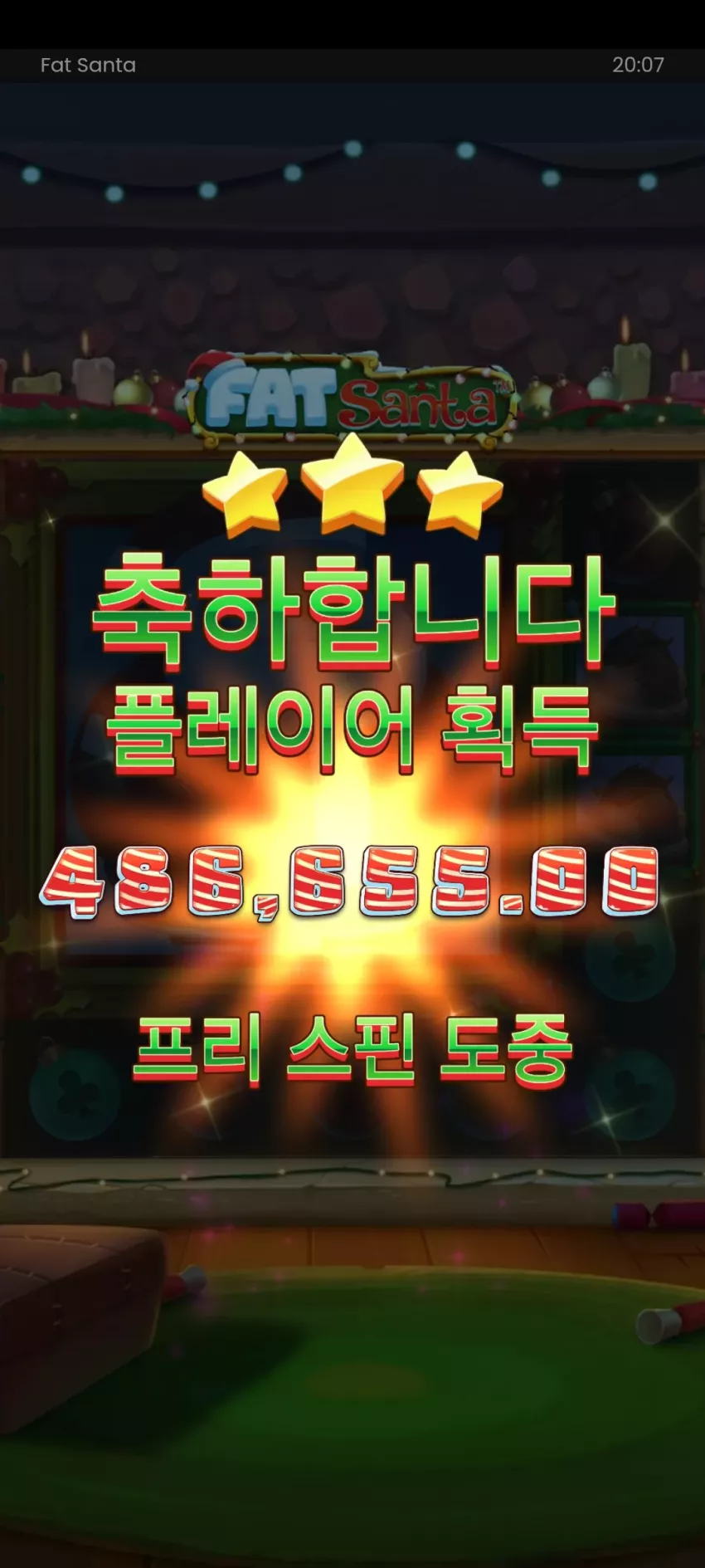 06dc3d9c4860739028be8b5ed3127fcc_1736858350_0685.webp