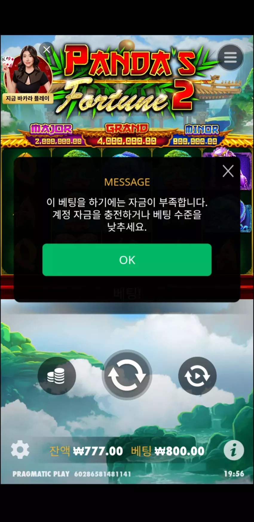 0700d7c5b73267cf0c01fe9f00a9c326_1736938656_694.webp