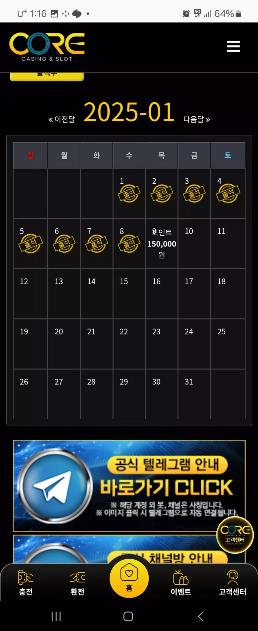 078307addfcceb95e1c3b5ec1c2bdd55_1736266620_374.webp