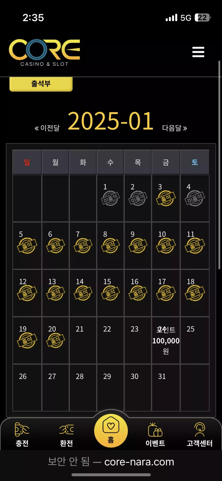 08e09f2919f43ed1bb80e3abd500f3a7_1737351370_8213.webp