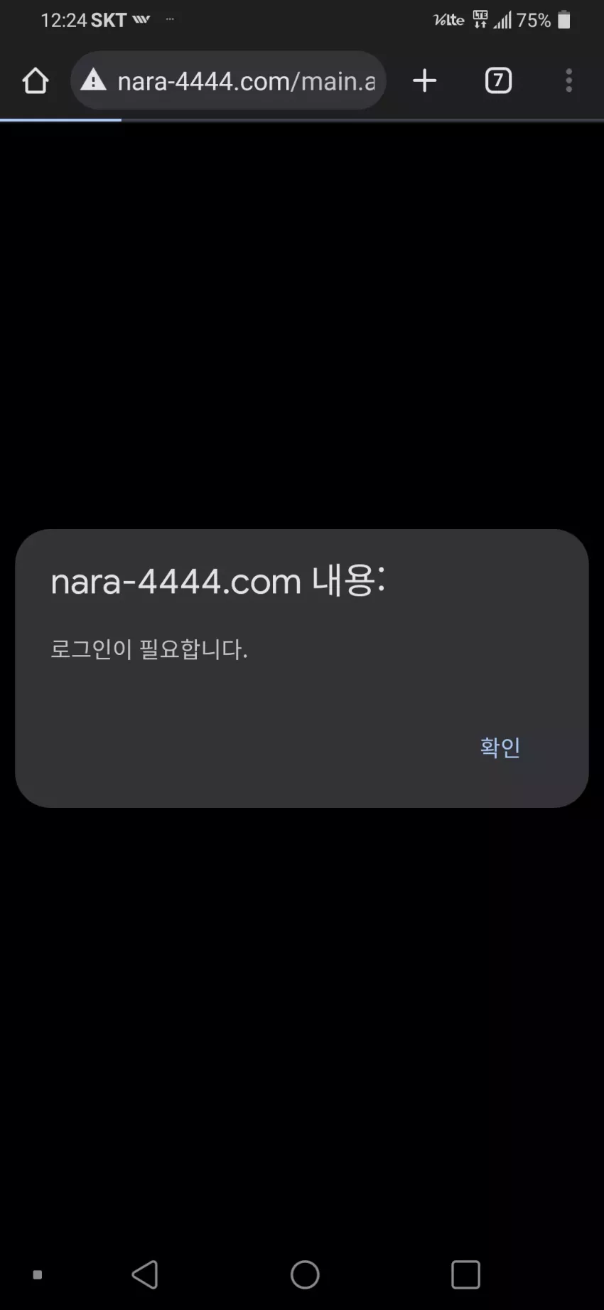 0a04545ceba0b251ff3933579aad4960_1738121064_227.webp