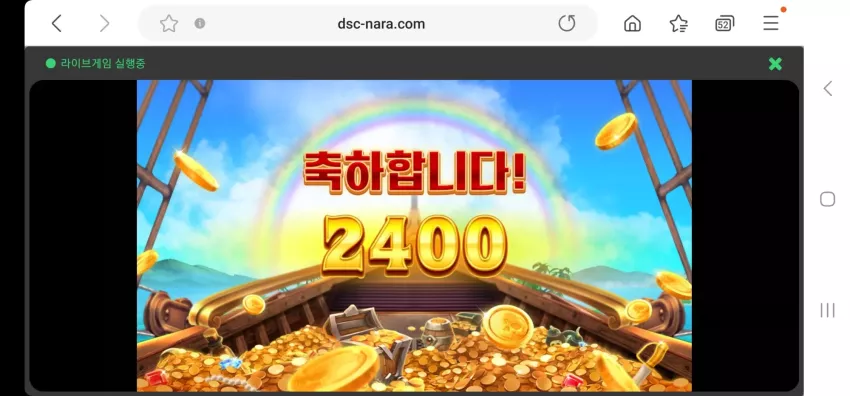 0afaffac745dfe0f8eaf52ef5238544c_1736761648_1692.webp