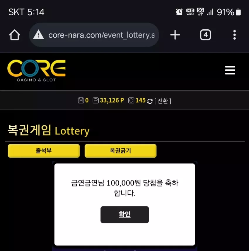 0cab632001cbe54b9fa6bcd97666fa70_1738138561_8122.webp