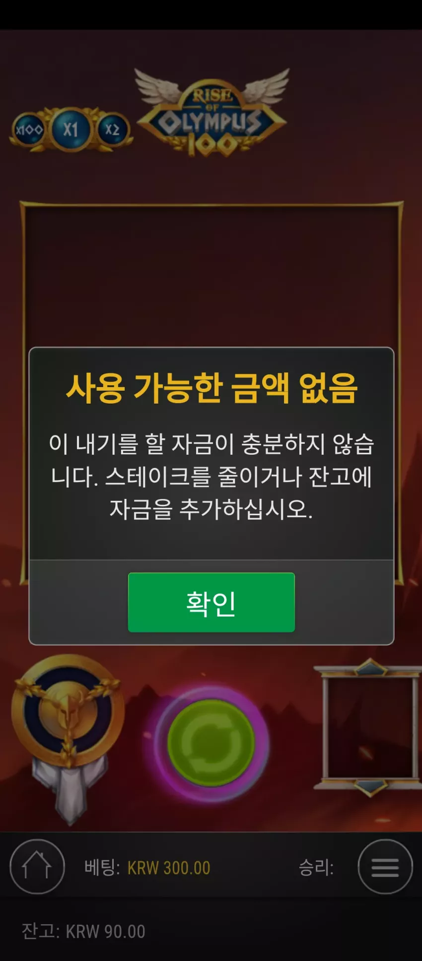0d51e150c7ede51dfe50c05128e08685_1738261017_8994.webp