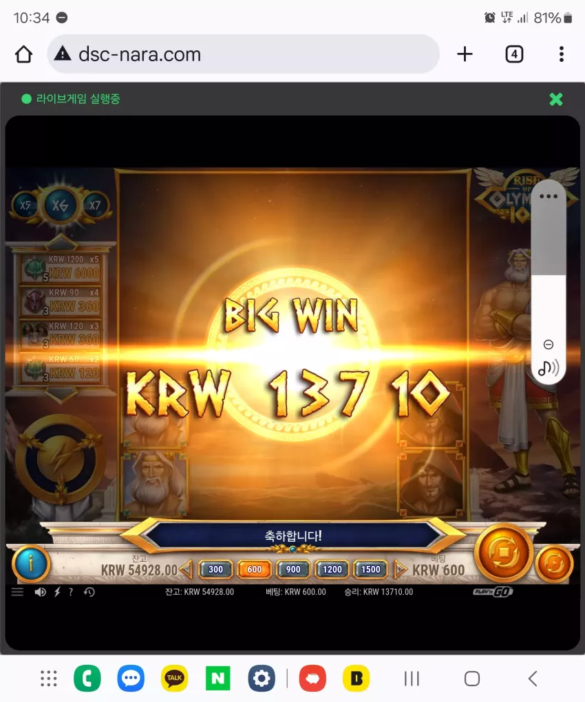 0db7f023dc7f68ccc5d81217326be2e1_1736473035_1097.webp