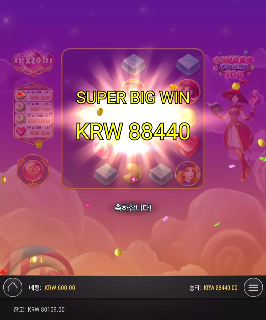 0db7f023dc7f68ccc5d81217326be2e1_1736475732_2273.webp