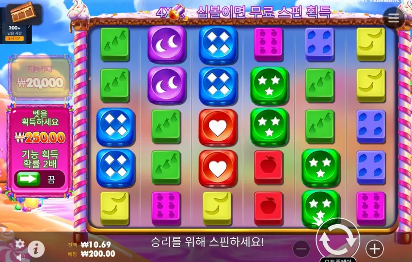 0ddeb330aaa026cdfd0f7f55373d0dac_1737788376_5815.webp