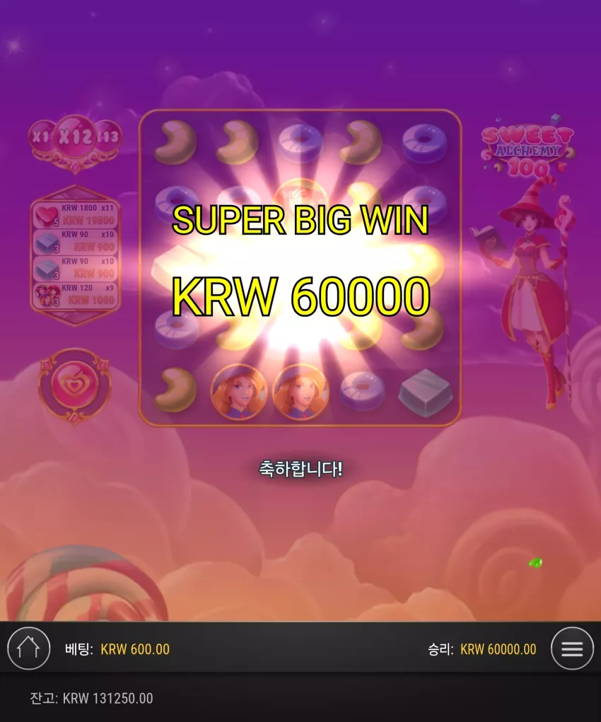 0e48e226c44312ae65ef3304e0886e4c_1737592720_7875.webp