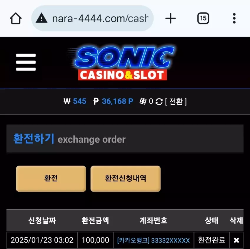 0e8b4e5bac0be0ac3ddca49731bf09f8_1737601242_4495.webp