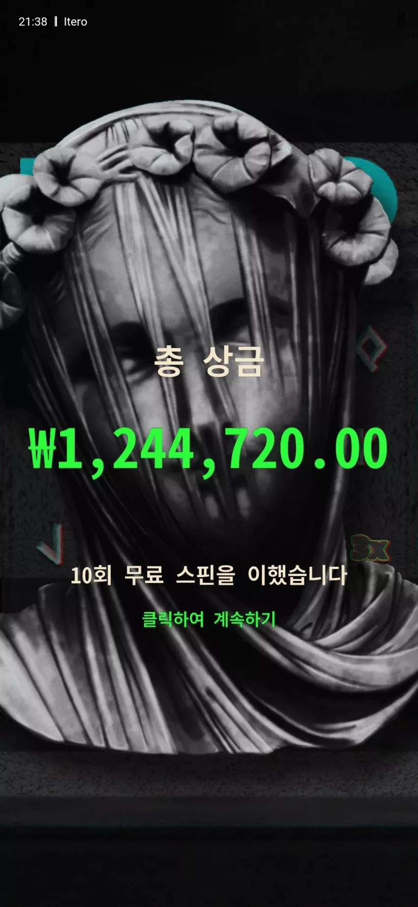 0ffb48ca55467f538a29041de0789ccc_1735997231_4279.webp