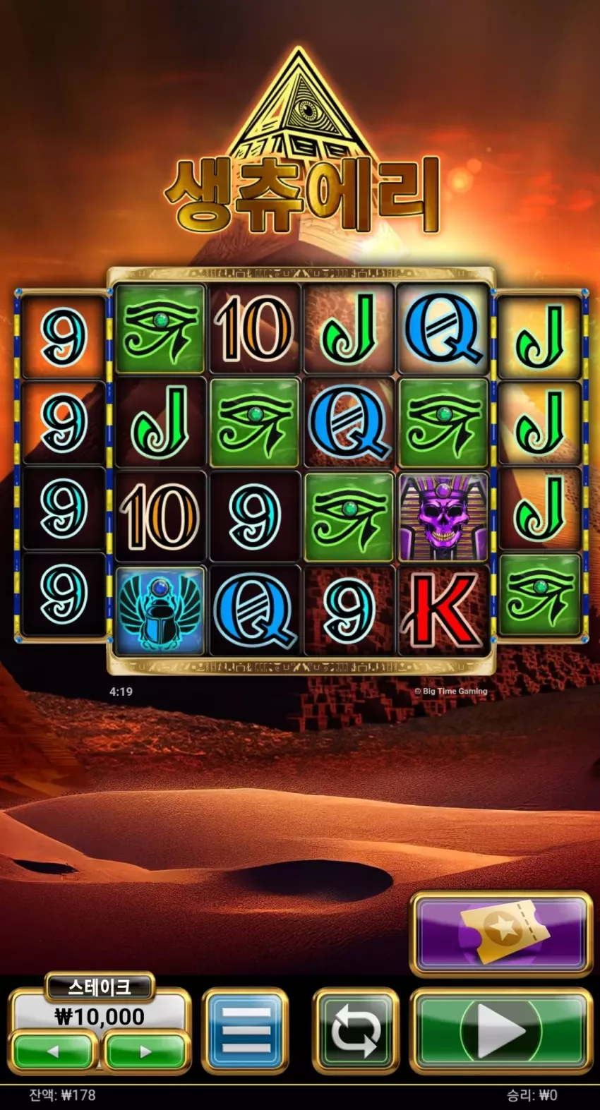 14ab0cd1080e25e46768eb759cbe16d4_1738178420_1316.webp