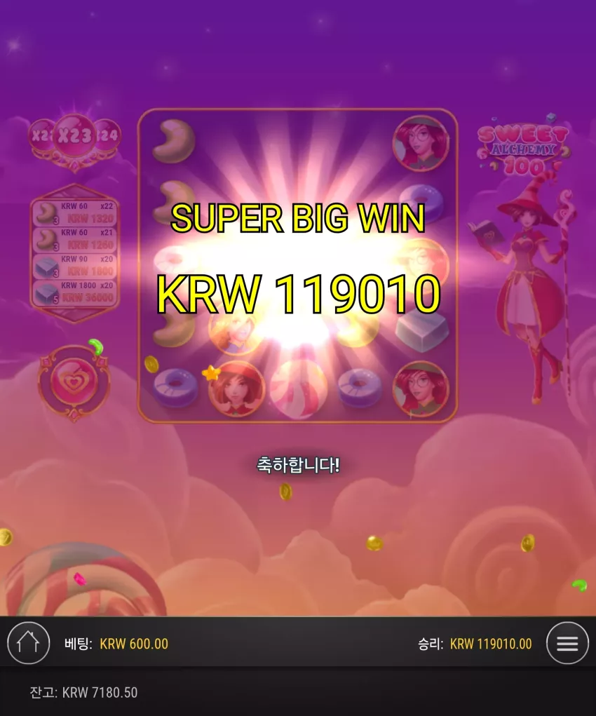 17e3f543c0c1be61290d3ccf80574b29_1736846171_8389.webp