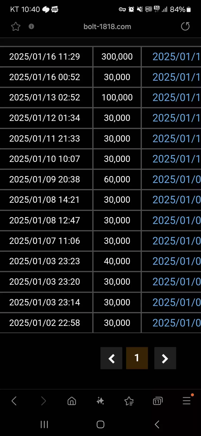 18c3fd09e1d8e7f8c0cb438a4248eb76_1737034889_8094.webp