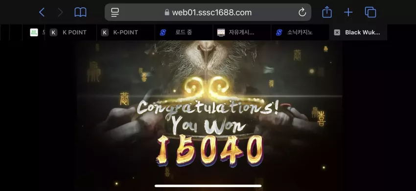 1a6af3979ac7778849e4830db8106c89_1737325266_6424.webp