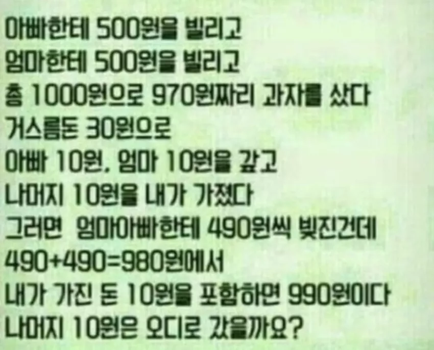 1e2124045461fca1e413bd0039bbe962_1736680611_1334.webp