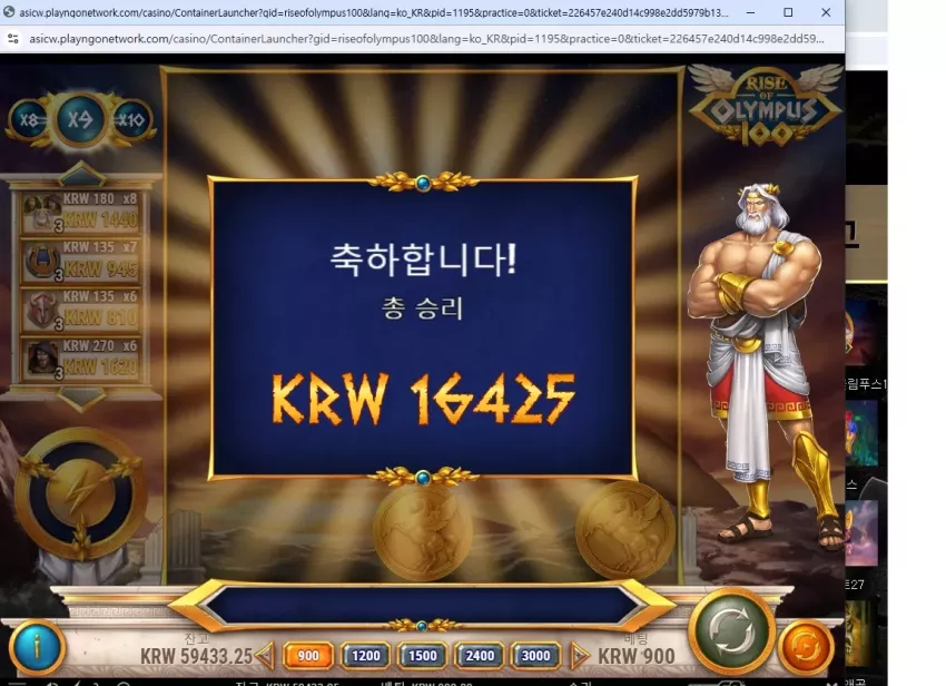 1ec03fe16fae42bc1272b42d2b39c2c0_1737249663_7034.webp