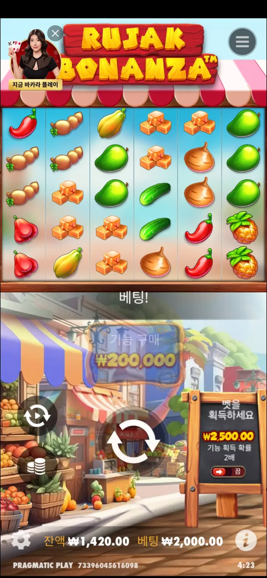 1ed58d7dac19c2dffd50272fc52c39d9_1735673062_8611.webp