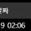 이미지