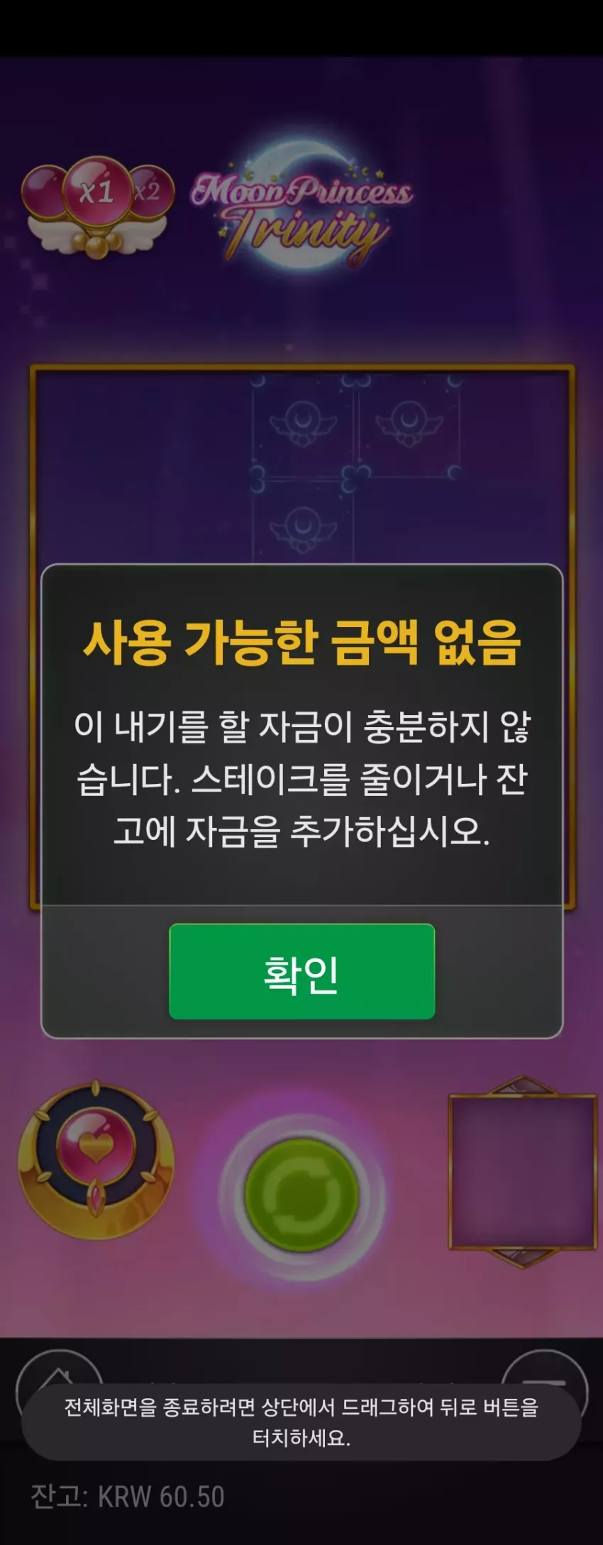2019c1a09052951992f1f2c26ed20f5e_1736442969_335.webp