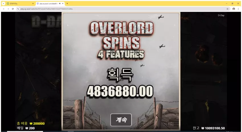 21b688a9508118c4148df1863164f011_1737229357_3917.webp