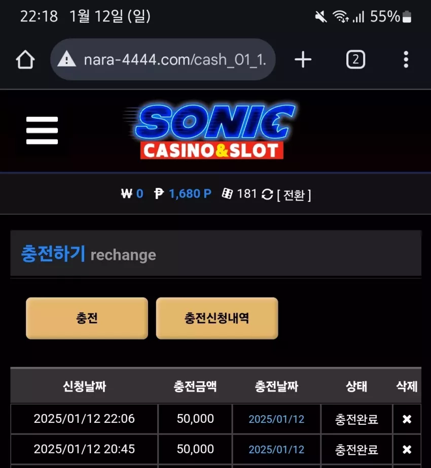 223d6df03c2e5e5e09bb4ec110a09142_1736687922_3227.webp