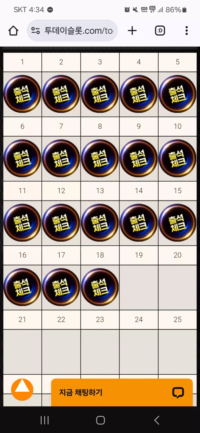 22c1ffa33e48c345a53bf4e303df8eb0_1737142488_9227.webp