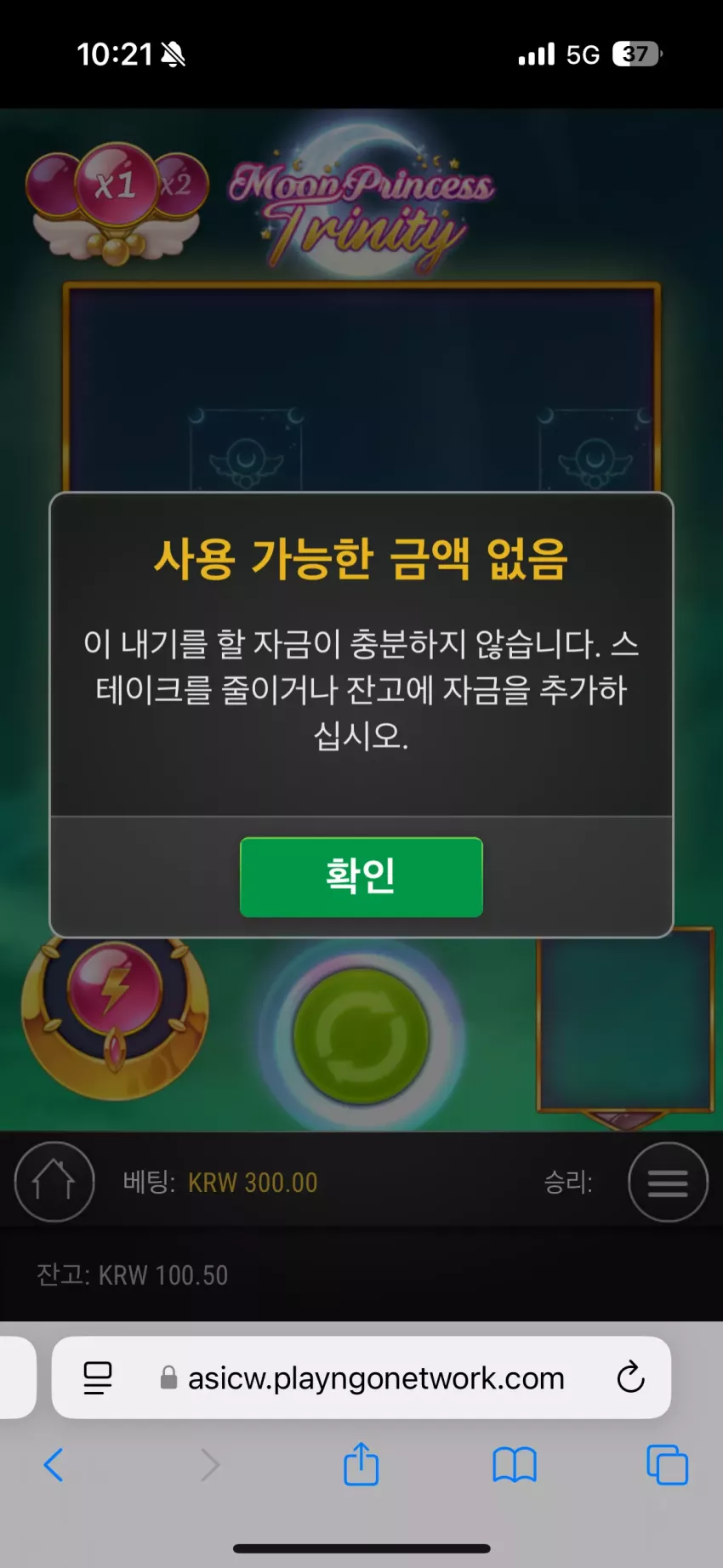 23bb2f2fc94f24de2d50c2c019f39940_1736256117_173.webp